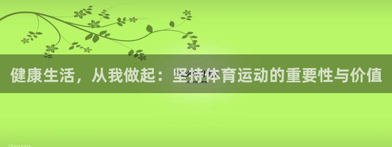 蓝狮在线平台总代理
