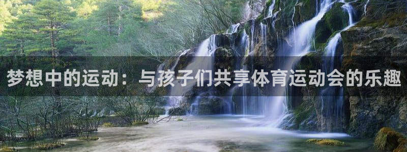 蓝狮在线平台开户链接