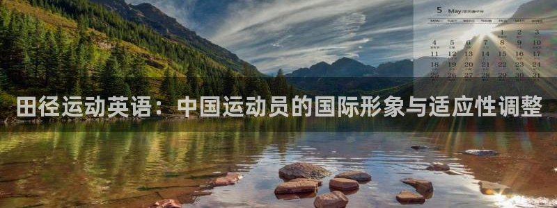 东莞市蓝狮在线电子科技有限公司