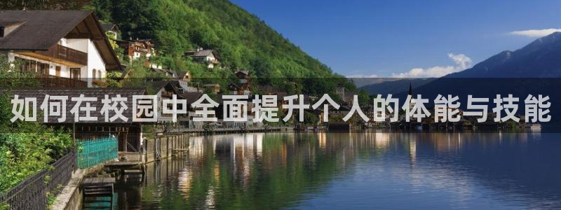 www.意昂体育.com