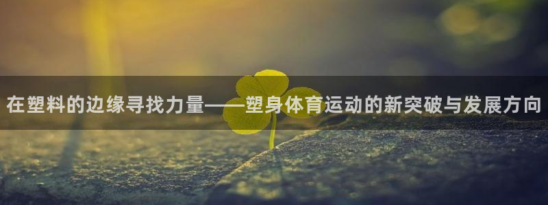 蓝狮在线代理