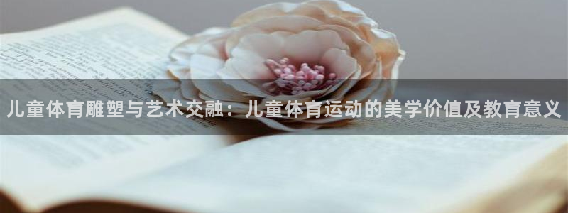 意昂4开户