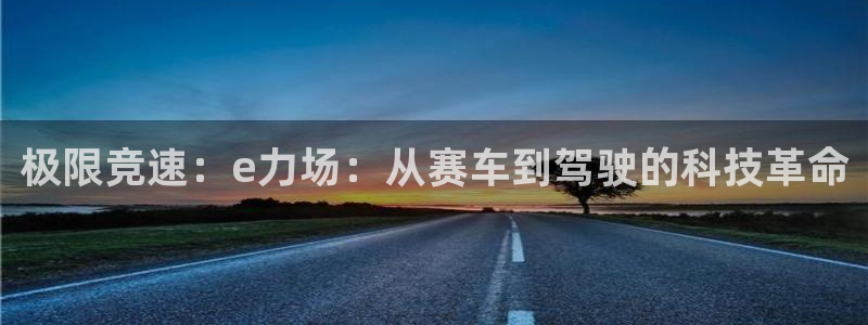 意昂代理注册官网入口