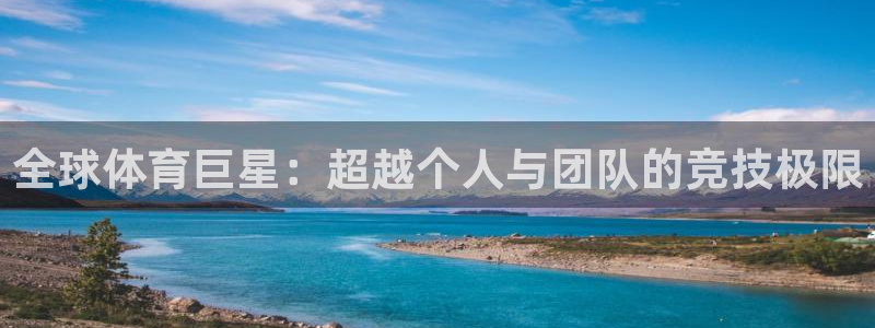 蓝狮在线5注册