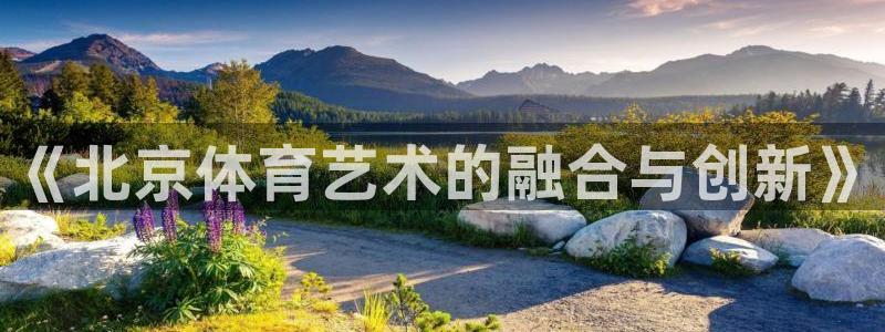 蓝狮在线注册