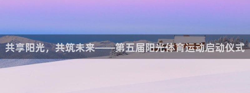 蓝狮在线官网