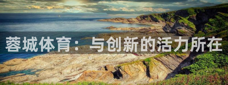 意昂是什么品牌